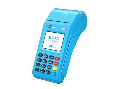 西乡塘拉卡拉传统大POS机